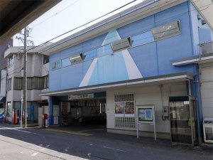 名鉄三柿野駅