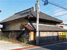 旧平井家住宅