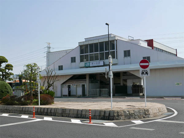 間々田駅
