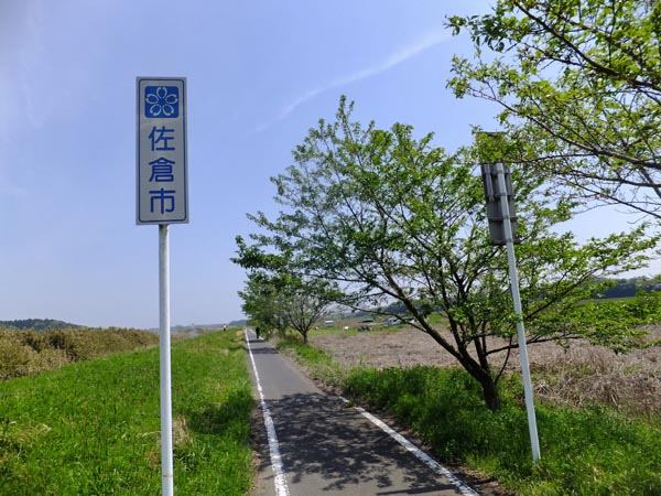 印旛沼自転車道